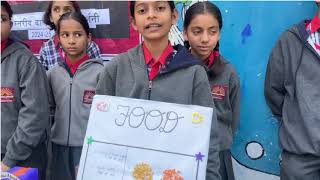 चित्र उपलब्द नहीं है