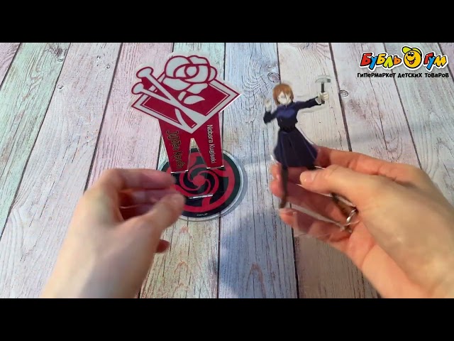 Фигурка Jujutsu Kaisen Нобара Кугисаки акрил - видео