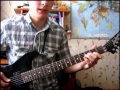Люмен - "Тень" (видео урок на гитаре) 