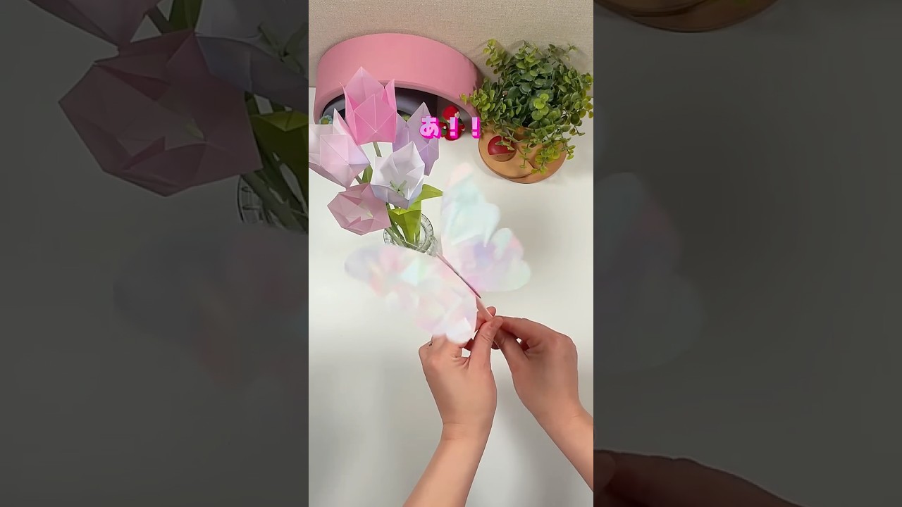 【え、コレどうなってるの？】不思議な動き2種！実は正体は… #shorts