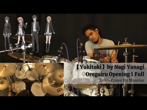 Yahari Ore no Seishun Love Come wa Machigatteiru. Hello Alone -Yui Ballade- Nao Touyama