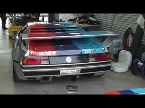 Thumbnail for BMW M1 start up and idling Phillip Island Classic 2016 by BMW M1, BMW