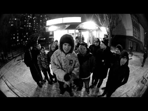 Макстар - По вечерам