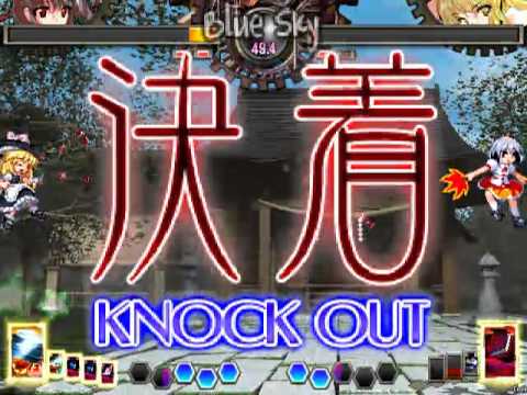 Touhou 12.3 Matches Part 3 of 3