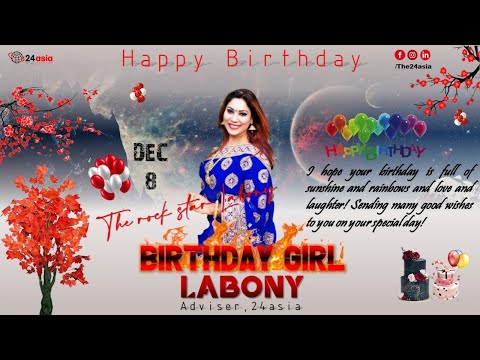 Labony Apu Birthday Wish 2021 | version1.2