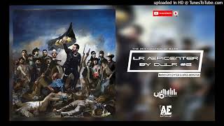 El N1 El Perfil o El Chavalon "EPICENTER" - Grupo Maximo Grado &amp; Neton Vega