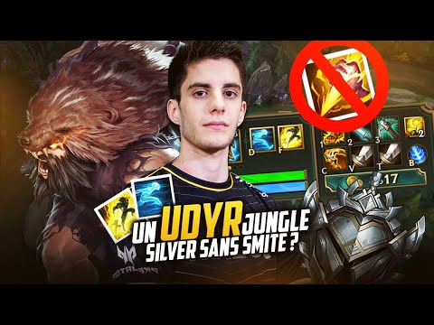 UN UDYR JUNGLE SILVER SANS SMITE ? - Les Pires OTP du Game