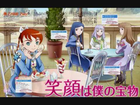 Mai Otome-Zwei & Mai Hime