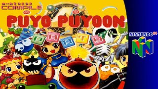 Nintendo 64 Longplay: Puyo Puyo~n Party
