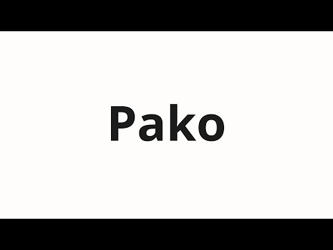 How to pronounce Pako | Пако (Paco in Russian)