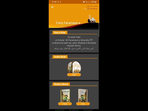 Forty Farameen e Mustafa Video