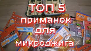 Ссылка