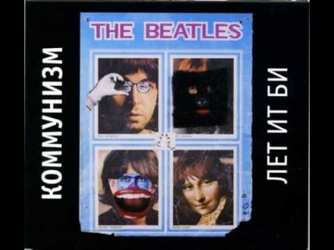 Video thumbnail for Не поеду во Вьетнам (NGTV)