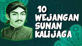 Download lagu Ngaji Filsafat Dr. Fahruddin Faiz, 10 Wejangan Sunan Kalijaga mp3