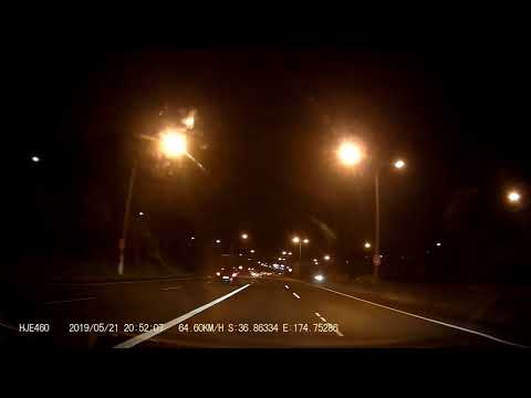 Traffic Accident SH1 Link To SH16