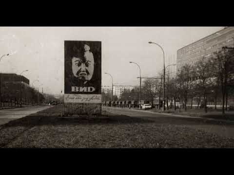 Vladimir Ratskevich - Revolution (1993)