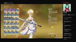 ハラガミ様は突然に　のんびりプレイ　【原神】