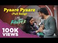 Pyaare Pyaare (Lyric) | Little Miss Rawther | Gouri Kishan | Govind Vasantha | Shersha | Vishnu Dev
