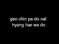 Still Korean Hillsong Reuben Morgan Feat Ju R