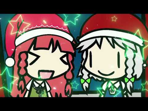 A Very Walfas Christmas 2025