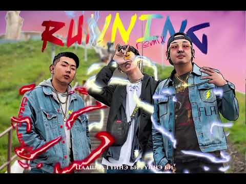 Gemlest, 290 ft. Fla - RUNNING (Remix)