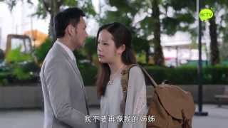 《三面形醫》結局篇 預告