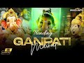Ganpati Mashup 2023 II Shree Ganesh Mashup II Visual Galaxy II Festival Mashup 2023 II Song Mashup