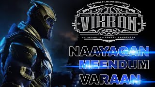 Vikram title song thanos version in Tamil