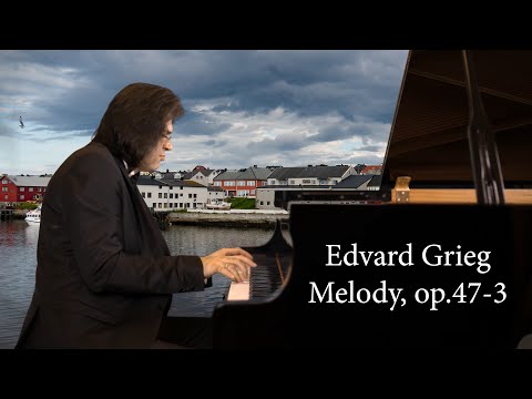 E.Grieg. Melody, op.47-3 | Karen Kornienko, piano