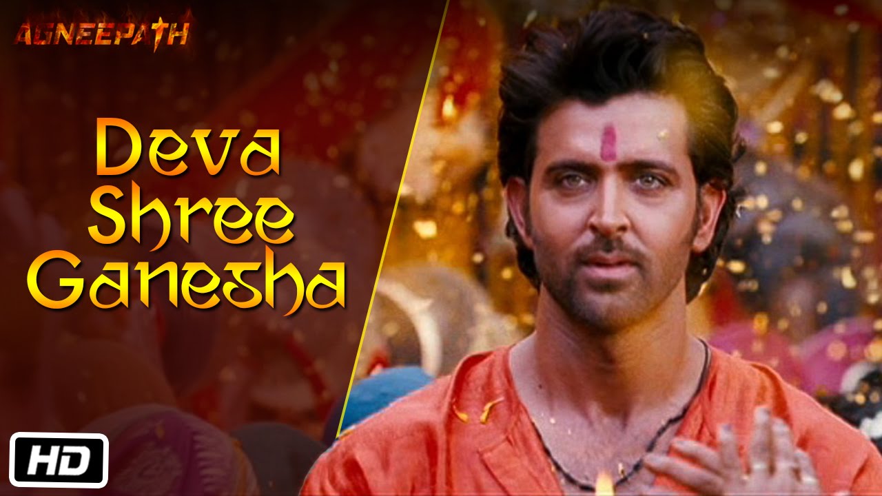 Deva Shree Ganesha Lyrics | Agneepath | Ajay Gogavale | Ajay Gogavale, Atul Gogavale