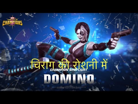 Domino Champion Spotlight MCOC[Hindi]