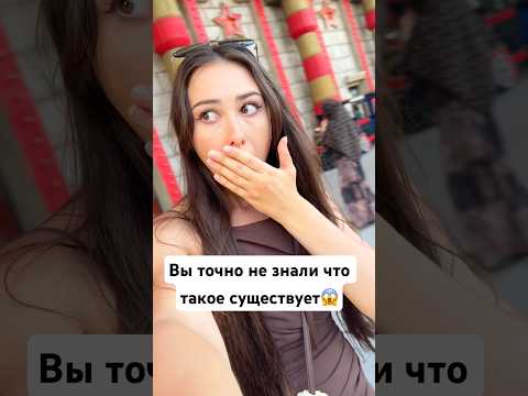 А есть те, кто смотрит нас из Ташкента?