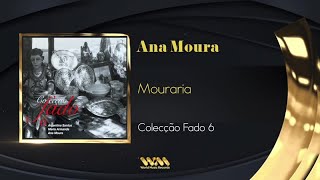 Mouraria Lyrics English Translation
