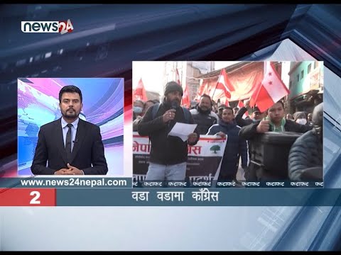 MORNING NEWS FATAFAT - NEWS24 TV