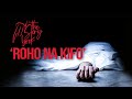 TheStoryBook ROHO NA KIFO USIYOYAJUA The Story Book Season 02 Episode 03