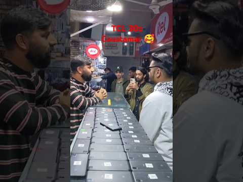 TCL 30z Coustamar🥰🥰🥰🥰📲📲🤟🤟