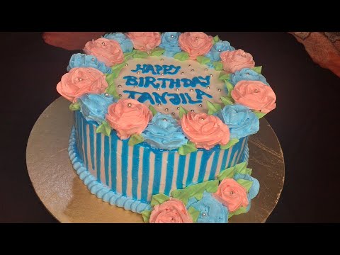 simpel cake design | Cooking  Book By Bakul.