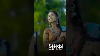 हाई झुमका वाली पोर Hai jhumka vali por ISuper hit ahirani khandeshi song #Vinod kumavat