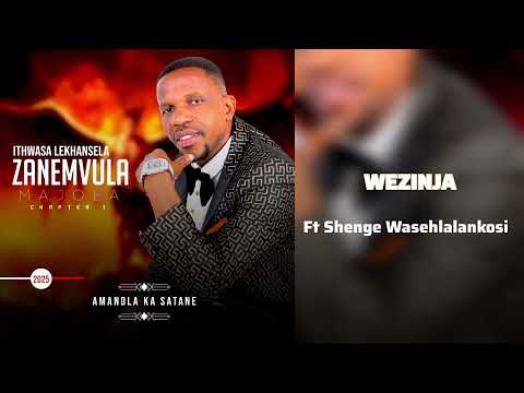 Ithwasa Lekhansela Zanemvula ft Shenge Wasehlalankosi - Wezinja (Official audio)