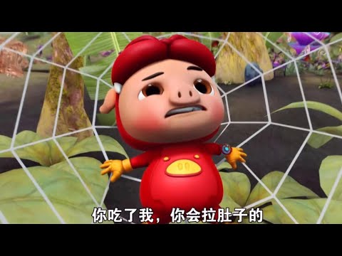 童年語錄