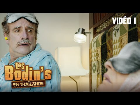 LES BODIN'S EN THAÏLANDE - Vidéo 1