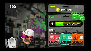 【反省文】勝って調子に乗りました【スプラトゥーン2】