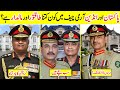 Pakistani Army Chief Vs Indian Army Chief | Amazing Info