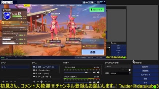 シージ