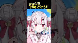 お誕生日おめでとう!!【#shorts #ホロライブ#hololive#百鬼あやめ#あやめちゃん】