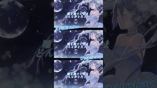 - 【ボカロカバー】月の記憶 -fallen- / D'espairsRay feat.初音ミク Tatsu_P【ヴィジュアル系】#shorts #v系 #ヴィジュアル系