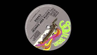 Carrie Lucas - I Gotta Keep Dancin' (Keep Smiling) (12'' Radio Edit) 1977
