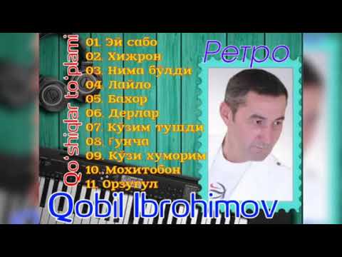 Qobil Ibrohimov- Jonli ijro #retro #arxiv