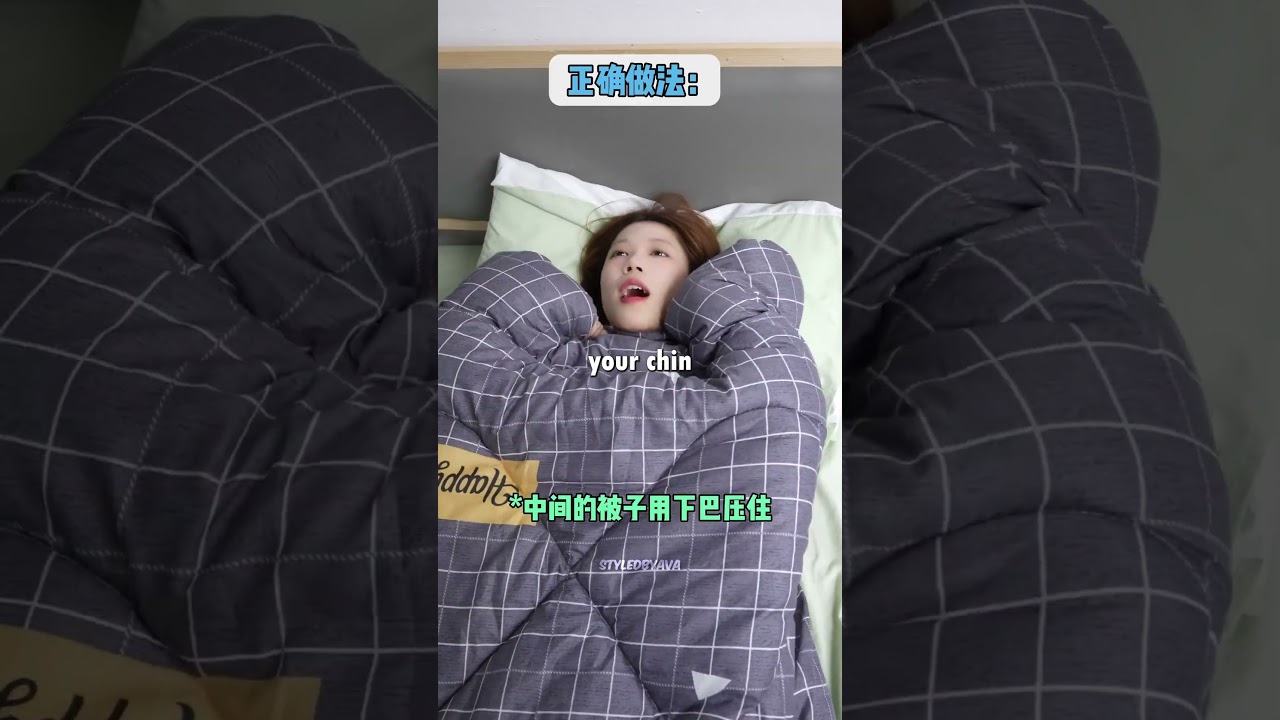 ❄️ Winter Scrolling Solution Stay Toasty With This Blanket Hack 💤🛌