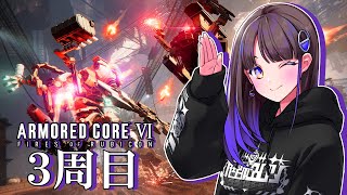 [Vtub] 小箱or個人Vtuber 1103 DD串